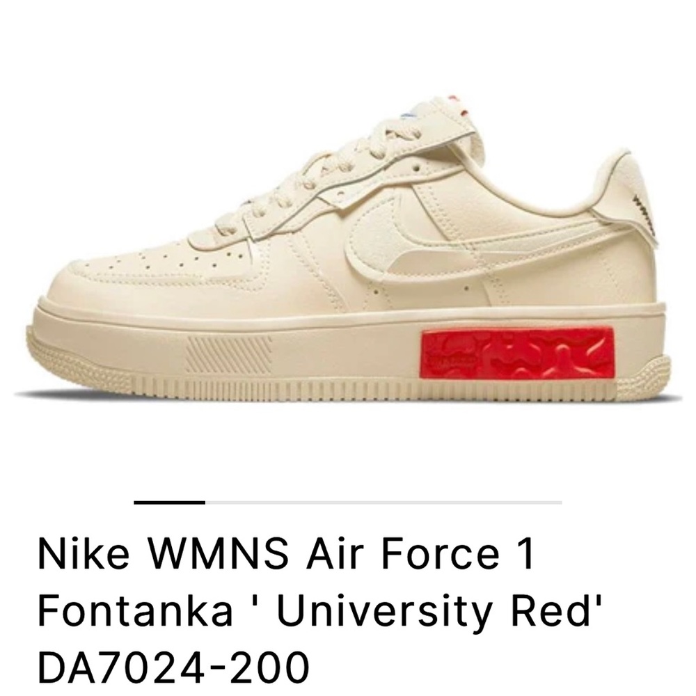 Nike Air Force 1 Fontanka Size 8.5